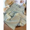 Women's Retro A-Line Denim Midi Skirt - 2025 Spring Collection, Mid-Length with Slit for a Stylish Bodycon Fit