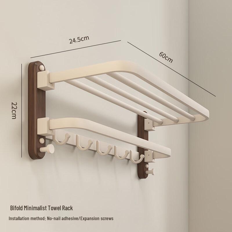 Handun 60cm Bathroom Shelf with Towel Bar