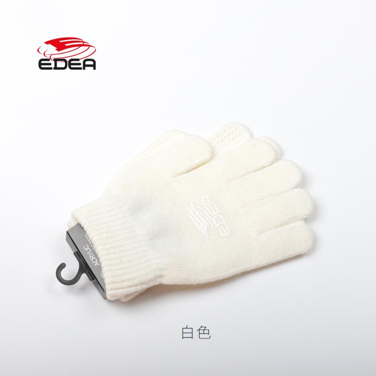 EDEA Dětské rukavice na krasobruslení Protiskluzové rukavice na ledové brusle pro skutečné bruslení na vodním ledu Ochranné vybavení dlaní