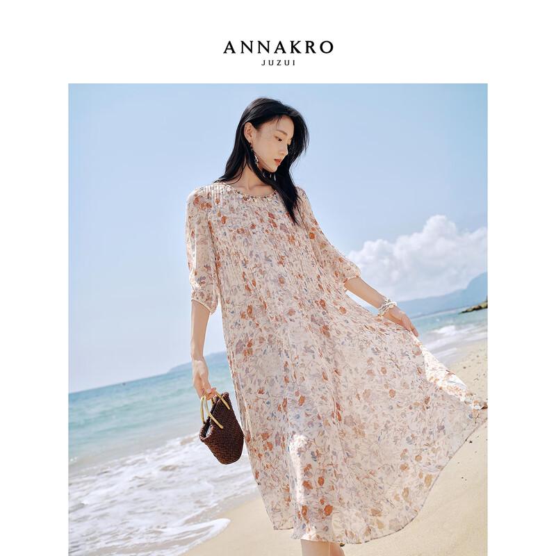 

Miyake Style Pleated Chiffon Print Dress L