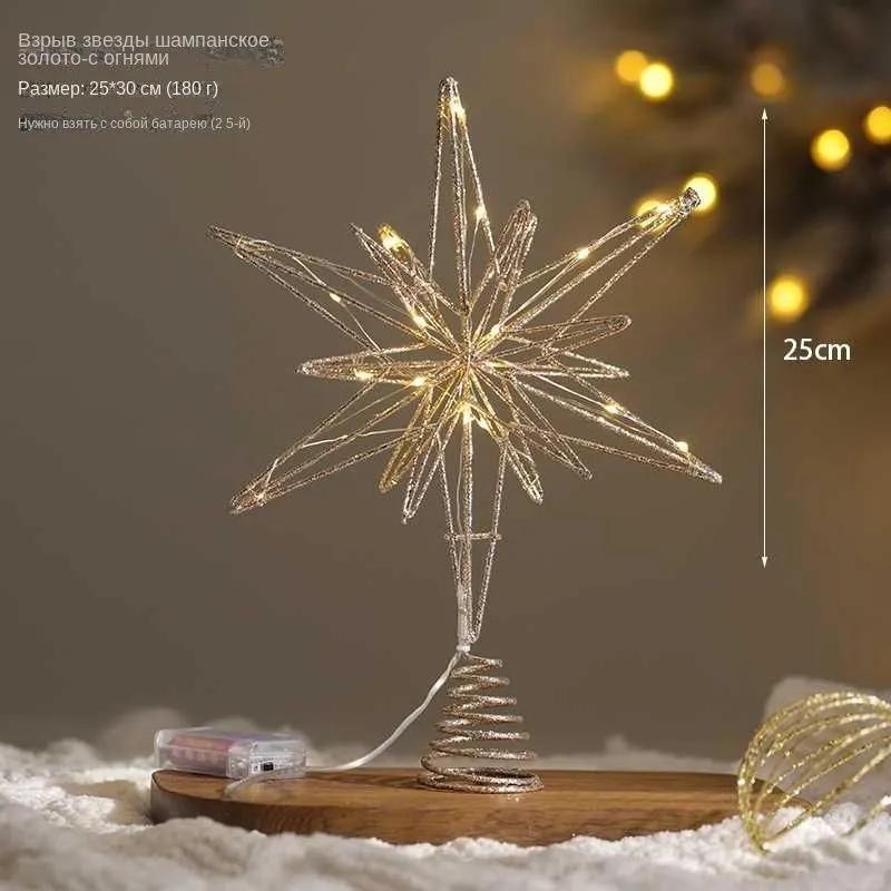 Top for Christmas tree 33 cm silver Christmas tree 1 pc