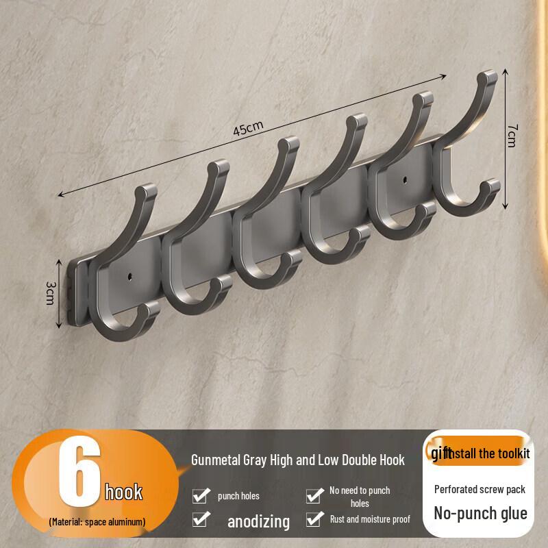 LIEI No-Drill Space Aluminum Wall Towel Rack