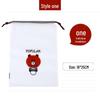 Miling Frosted Drawstring Shoe Storage Bag