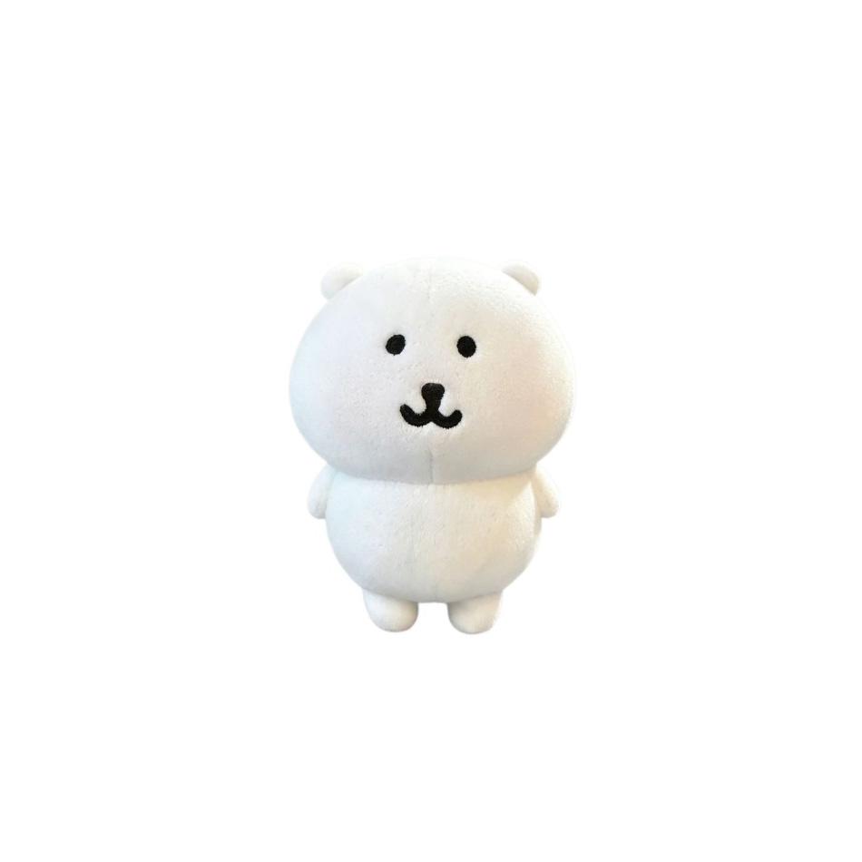 2026/Self Mocking Bear Plush Keychain Cute Hanging Ornament Kawaii Cartoon Doll For Bags Backpack Car Keys Funny Gift Idea