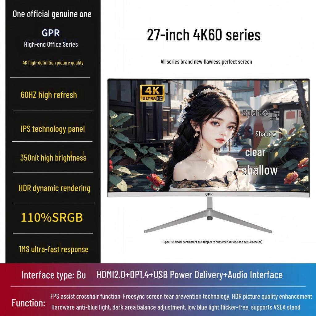 24-inch 2K IPS 180Hz Esports Monitor, 4K 240Hz Display for Gaming and Office Use.