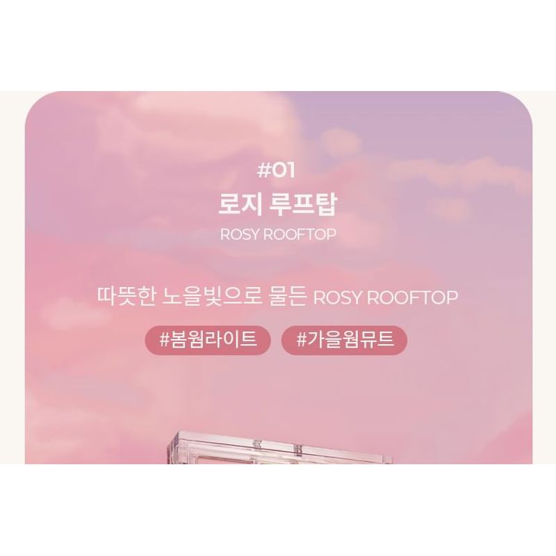 MISSHA - Mood Moment Palette - 2 Types