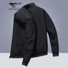 Septwolves Men's Business Baseball Collar Jacket