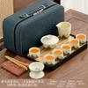 Open Ru Kiln Tea Set Retro Qingshan Portable Open Tea Ware Household Kung Fu Ceramics Complete Set Customized Printing