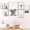Animal Decoration Sheets Picture Wall Art Poster Children's Canvases Room Paintings For Nursery Decorative Prints Wall Posters No Frame