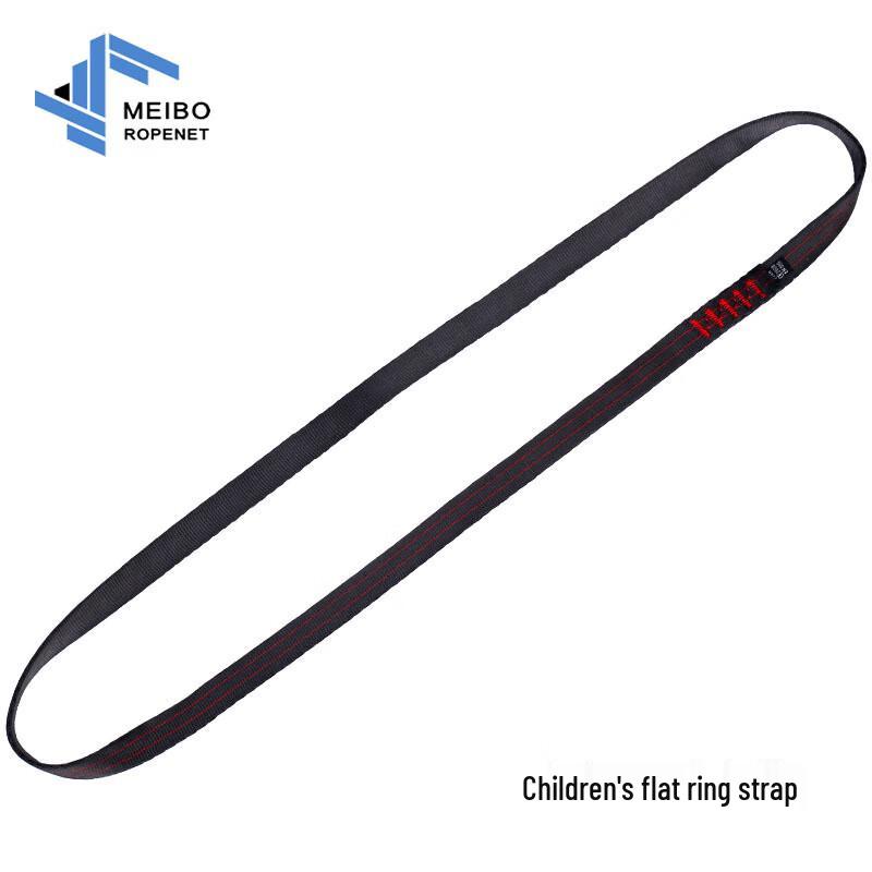 

MABOO High-Altitude Climbing Anchor Webbing Loop 150cm