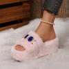 Winter Fashion Warm Short Plush Comfortable Slip On Rhinestone Platform House Slippers Casual Plus Size Shoes for Women 35-43