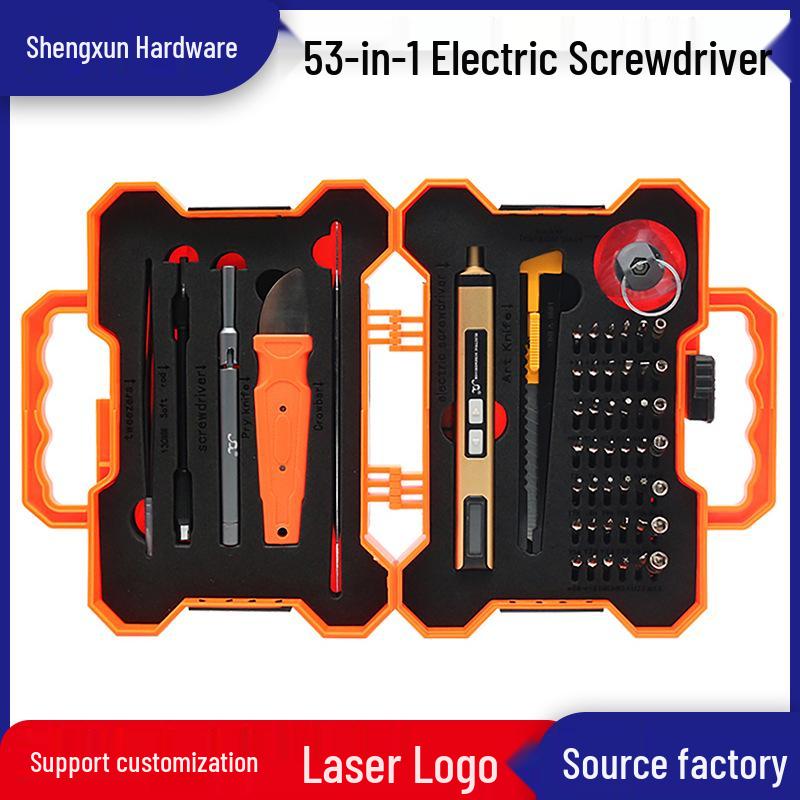 Rechargeable Mini Electric Screwdriver Set, 53-in-1 Multi-function Precision Tool