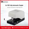 Huijin HJ-15D Automatic Electric Stapler CN Plug (adapter Included)