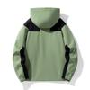 Spring and Autumn Outdoor Men's Color Matching Jacket Thin Hooded Jacket Waterproof and Windproof Women's Warm Jacket