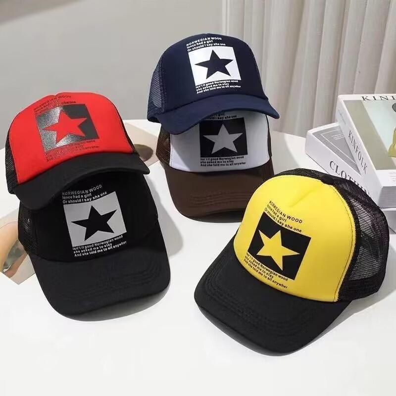 Fashion Summer Baseball Cap Snapback Mesh Trucker Hats Hip Hop Caps Cool Men Caps Female Outdoor Casual Sun Hat High Quality