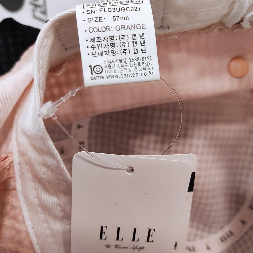 Capten Elle (genuine) Back Talk Women's Bucket Hat ELC3UGC027