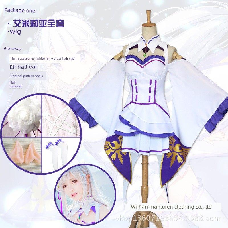 Re:Zero - Starting Life in Another World Emilia Cosplay Costume for Women Anime Cosplay Outfit