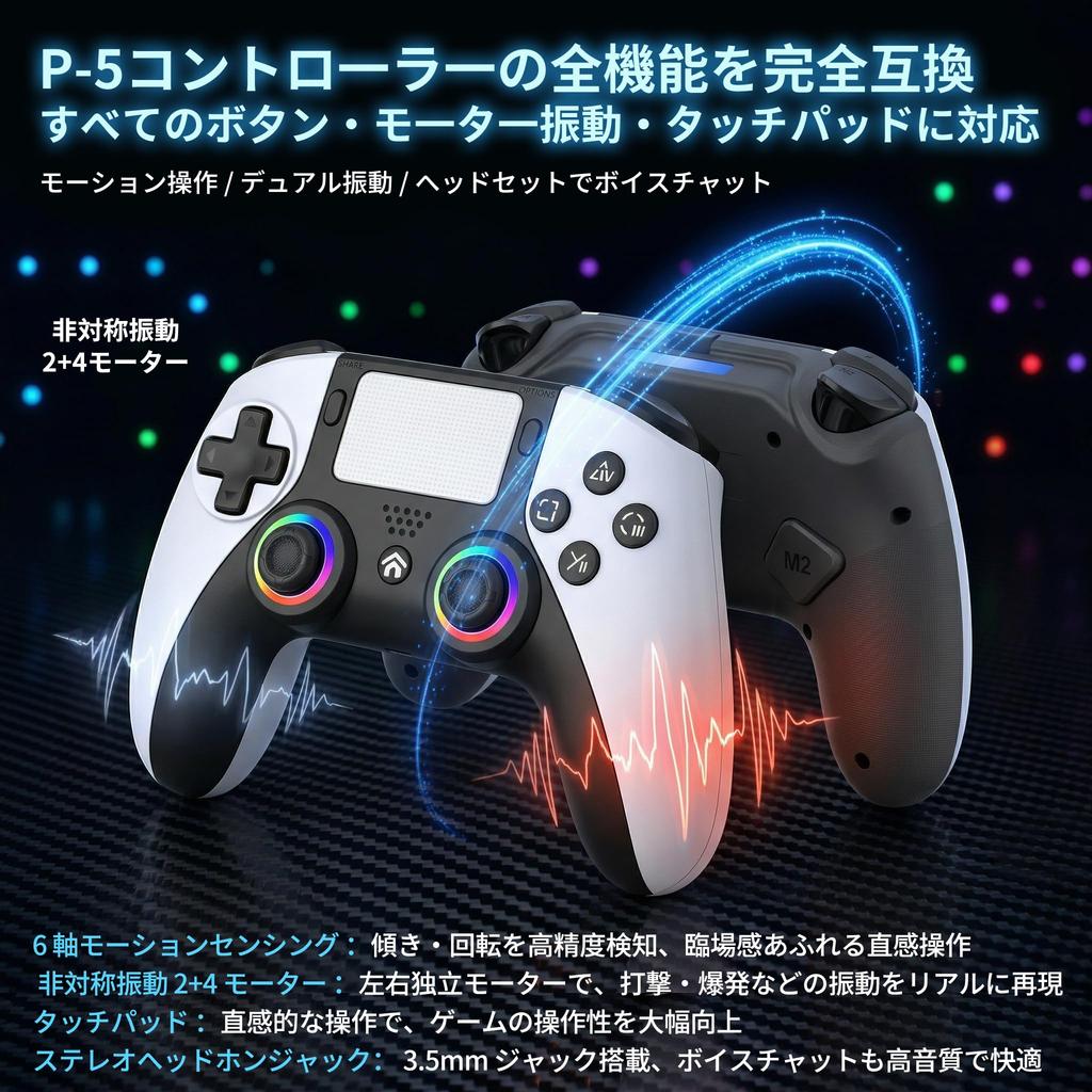 DHKING Controller New Version PC Gamepad with Turbo Rapid Fire Remappable Back Motion Bluetooth Large Capacity Vibration RGB Hall Effect Headphone