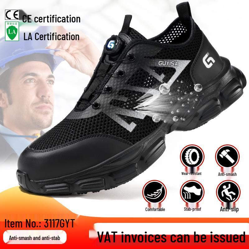 Přeshraniční otočné knoflíkové lehké bezpečnostní boty - Prodyšné pracovní boty bez šňůrek pro muže a ženy