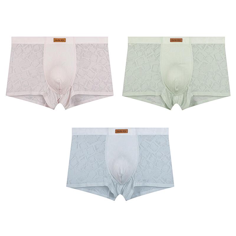 HUAJIELONG Men s Ice Silk Breathable Boxer Briefs