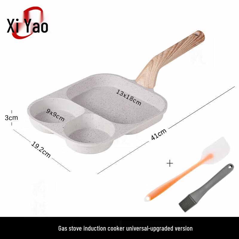 Xiyao Non-Stick Maifan Stone Frying Pan for Eggs & Burgers