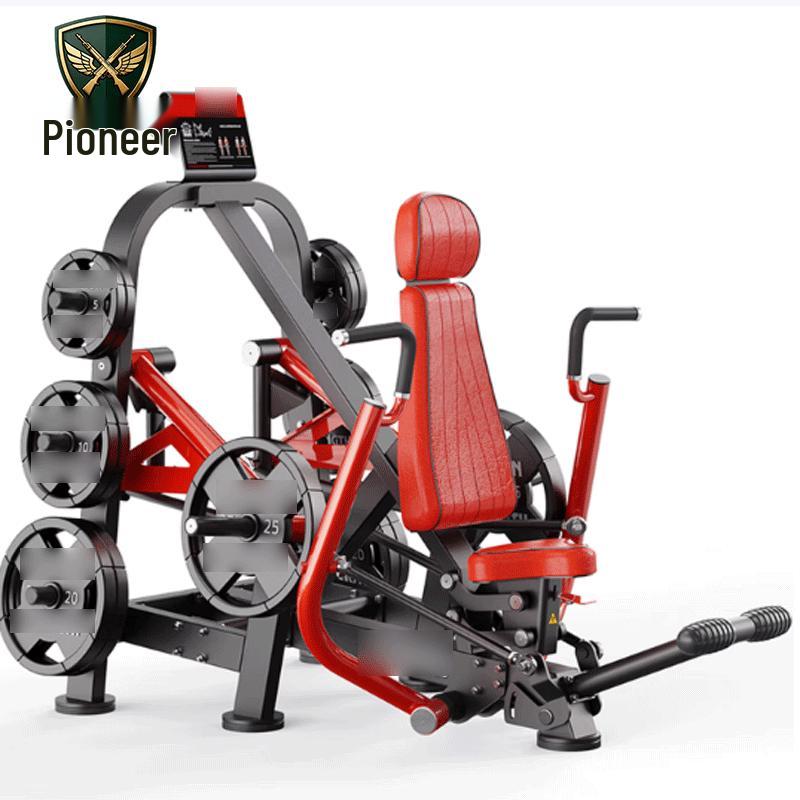 Topfitter Decline Chest Press Machine