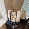 Large capacity canvas bag women's summer new casual shoulder bag contrasting color college student class tote bag