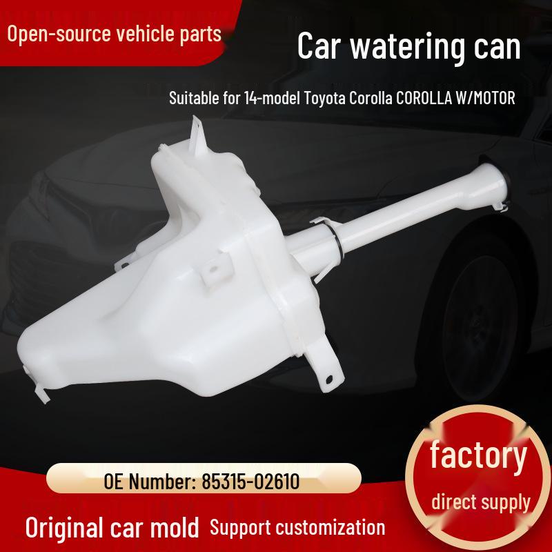 Бак для жидкости стеклоомывателя для Corolla 2014 года с мотором, деталь 85315-02610 Open Source