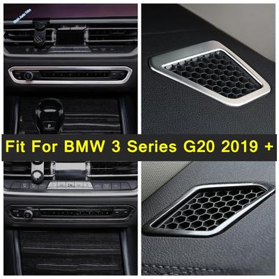 For BMW 3 Series G20  - 2024 Center Console Volume Knob Frame Air Condition Outlet Vent Cover Trim Car Interior Accessories