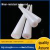 Wear-Resistant Nylon Rod