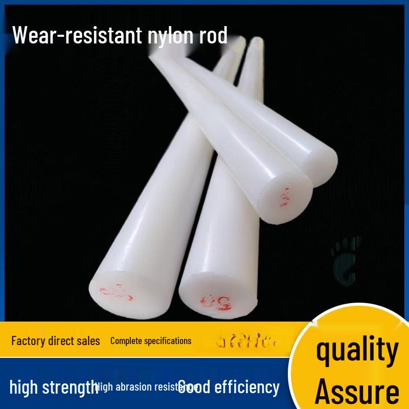 Wear-Resistant Nylon Rod