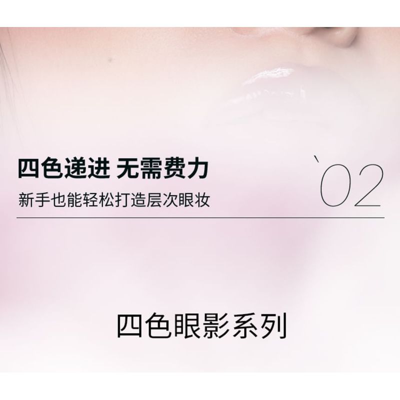 Kaleidos - Smokey Nostalgia Collection 4-Color Eyeshadow Palette - Cold Brew