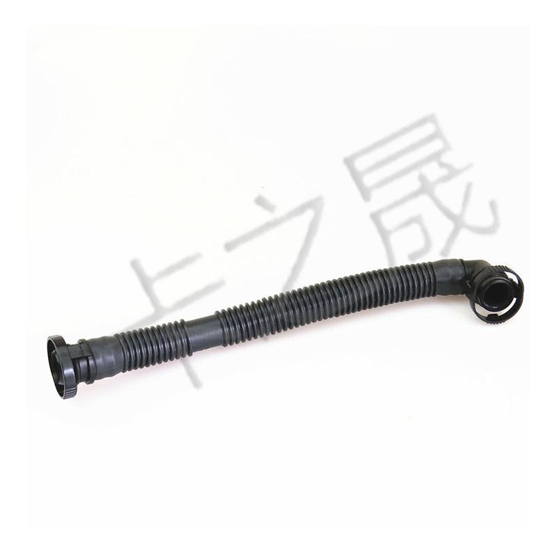 Engine Ventilation Hose Kettle for Skoda/Sagitar Models, Cooling Pipe 06A131127AG