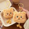 Kawaii Cartoon Butter Bear Brooch Pendant Versatile Backpack Decoration Cute Little Bear  Jewelry Accessories Gifts