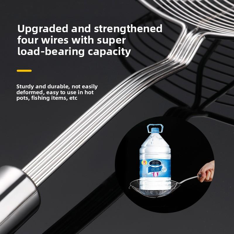 Household Kitchen Thickened Load-bearing Noodles Draining Oil Hot Pot Spicy Hot Net Drain