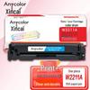 XinCai AR-W2211A Compatible Toner Cartridge for HP