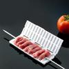 Multifunction Barbecue Skewer Machine Quick Portable Skewer Box Easy Skewer Tools Novel Kebab Maker