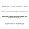 AHC Prep Reset Micellar Cleansing Water 255ml