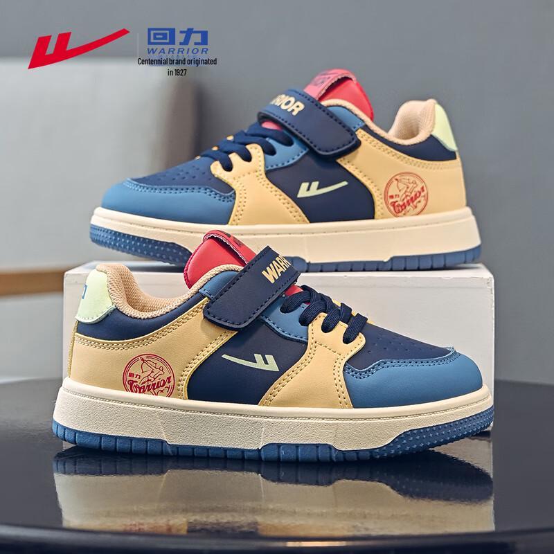 Warrior Kids Skate Sneakers WZ-0438 35