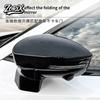 For Changan Deepal S07 Car Rearview Mirror Protective Cover Anti collision Blackened Modification Cover Car Interior Accessories