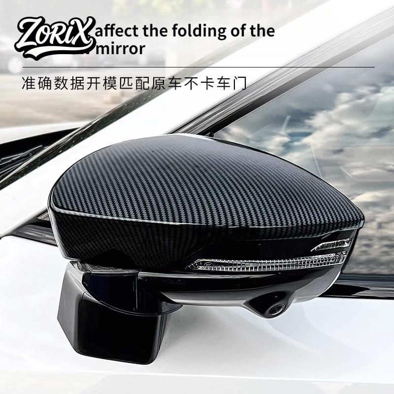 For Changan Deepal S07 Car Rearview Mirror Protective Cover Anti collision Blackened Modification Cover Car Interior Accessories