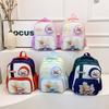 Cute And Breathable Nylon Children's Backpack Featuring Fun Animal Patterns
