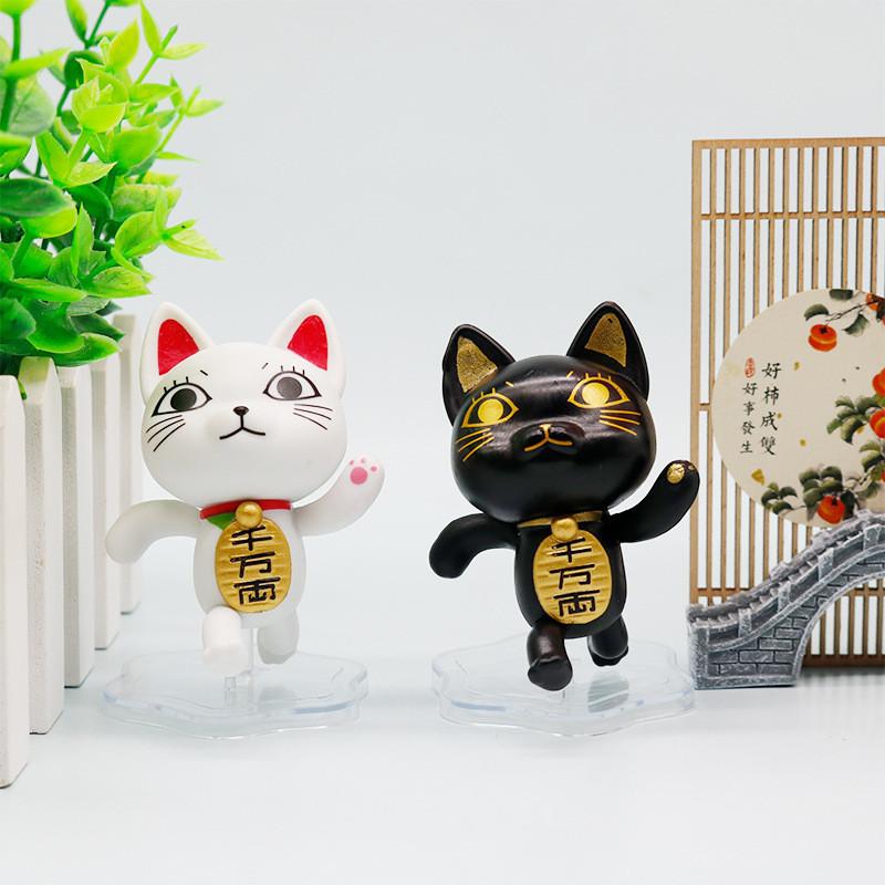 Dan Da Dan Action Figure Cartoon Model Toy Decoration Children Ornament Gifts