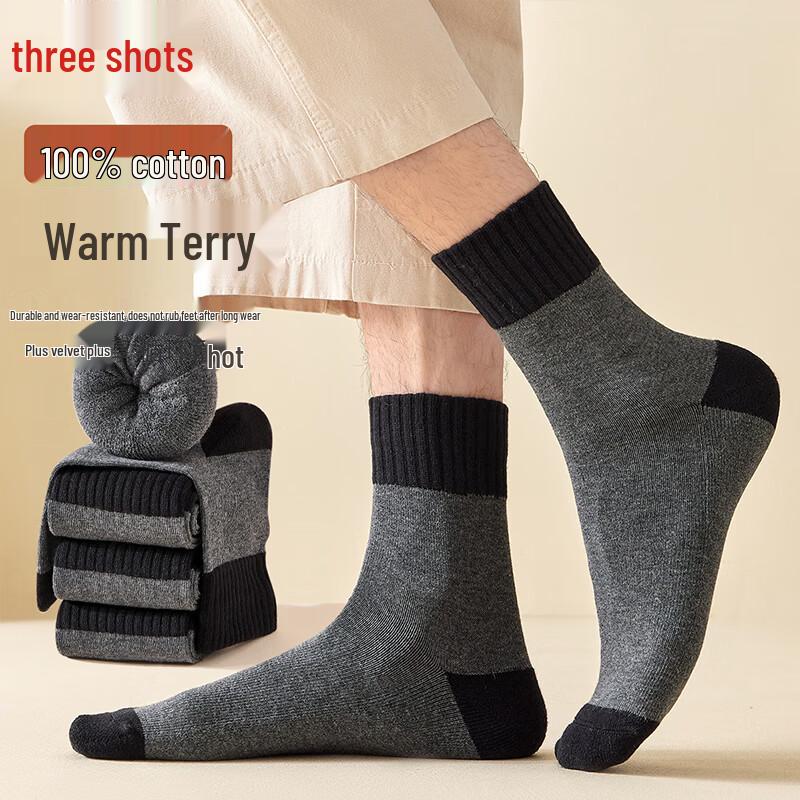 Three Gun Men s Plush Lined Warm Cotton Socks One Size