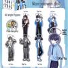 Anime Non-Woven Doll Blind Box - Creative Toy Pendant Gift