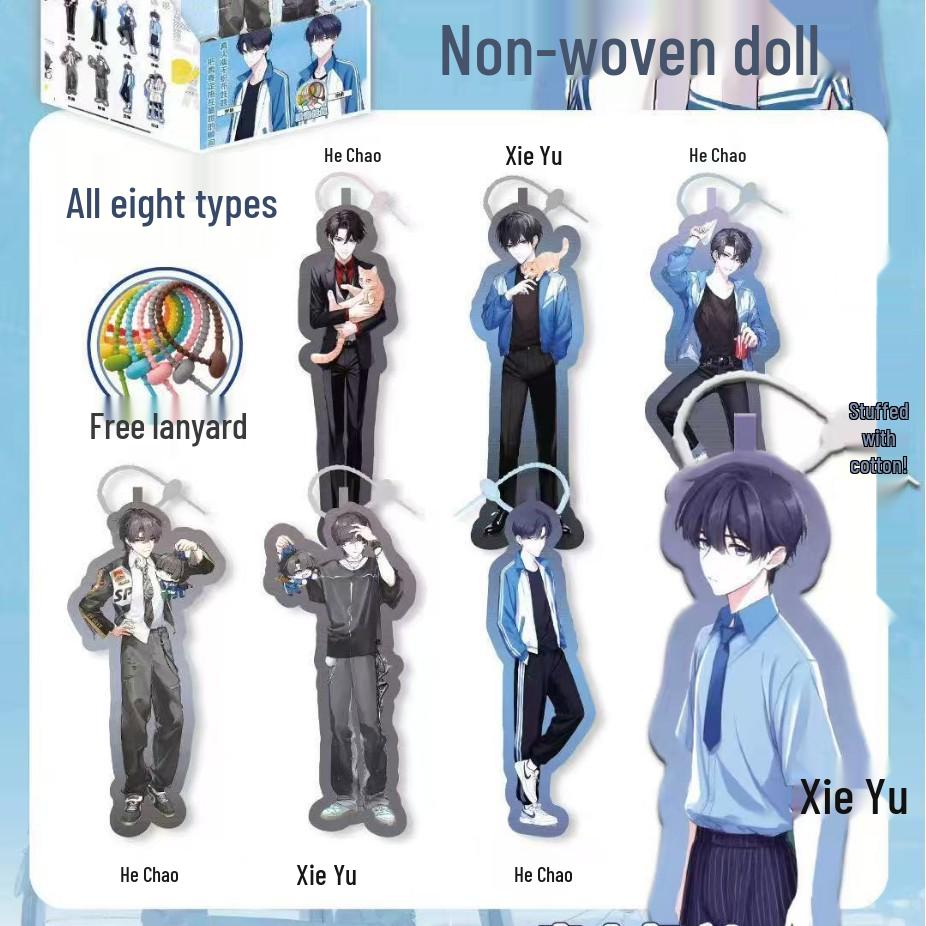 Anime Non-Woven Doll Blind Box - Creative Toy Pendant Gift