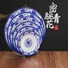 Blue & White Melamine Flat Dinner Plates