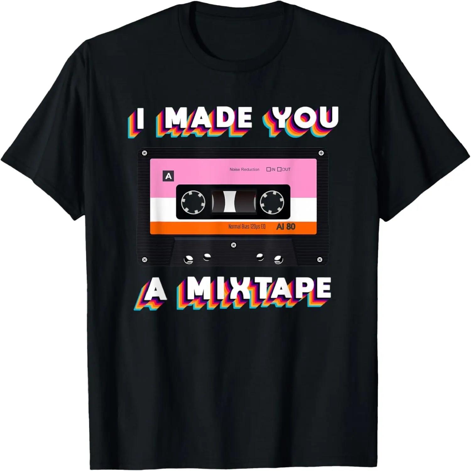Cassette Vintage Costume Retro 80s 90s I Made You A MixTape T-Shirt S