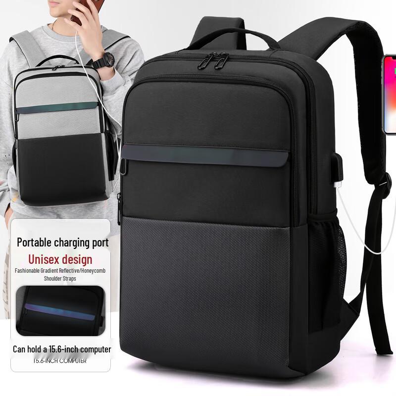 Fengmao USB Charging Business Laptop Backpack Large Bag One Size