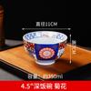 Ceramic Covered Bowl, Kitchenware, Rice Bowl, Soup, Noodle Bowl, Household Salad Bowl, Japanese Antique Element Tableware